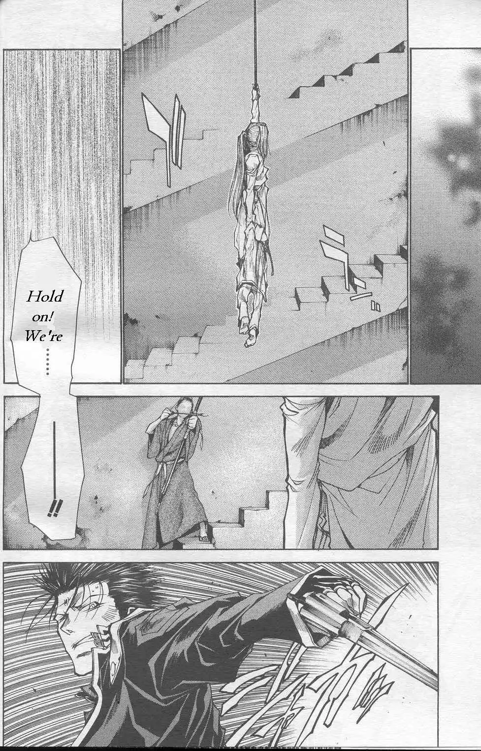 Saiyuki Gaiden Chapter 24 9